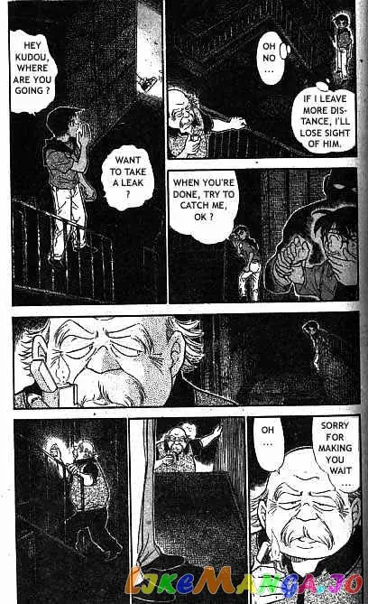 Case Closed Manga - Chapter 321 - Page 4