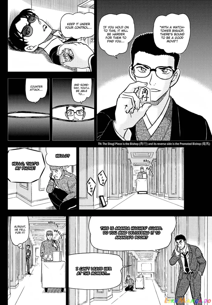 Case Closed Manga - Chapter 1107 - Page 10