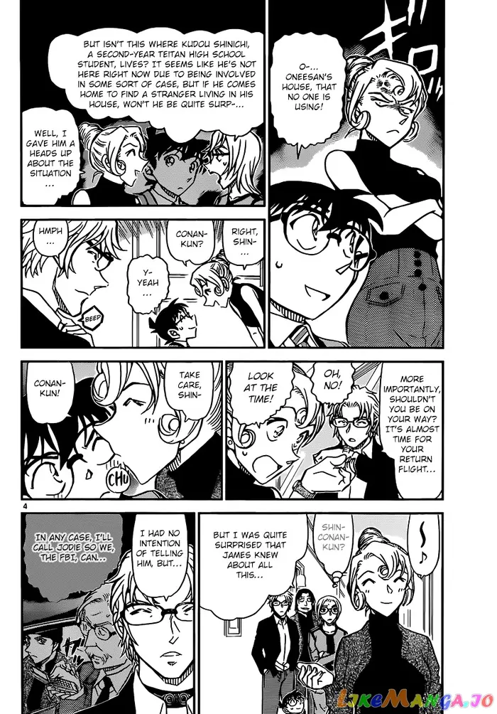 Case Closed Manga - Chapter 898 - Page 5