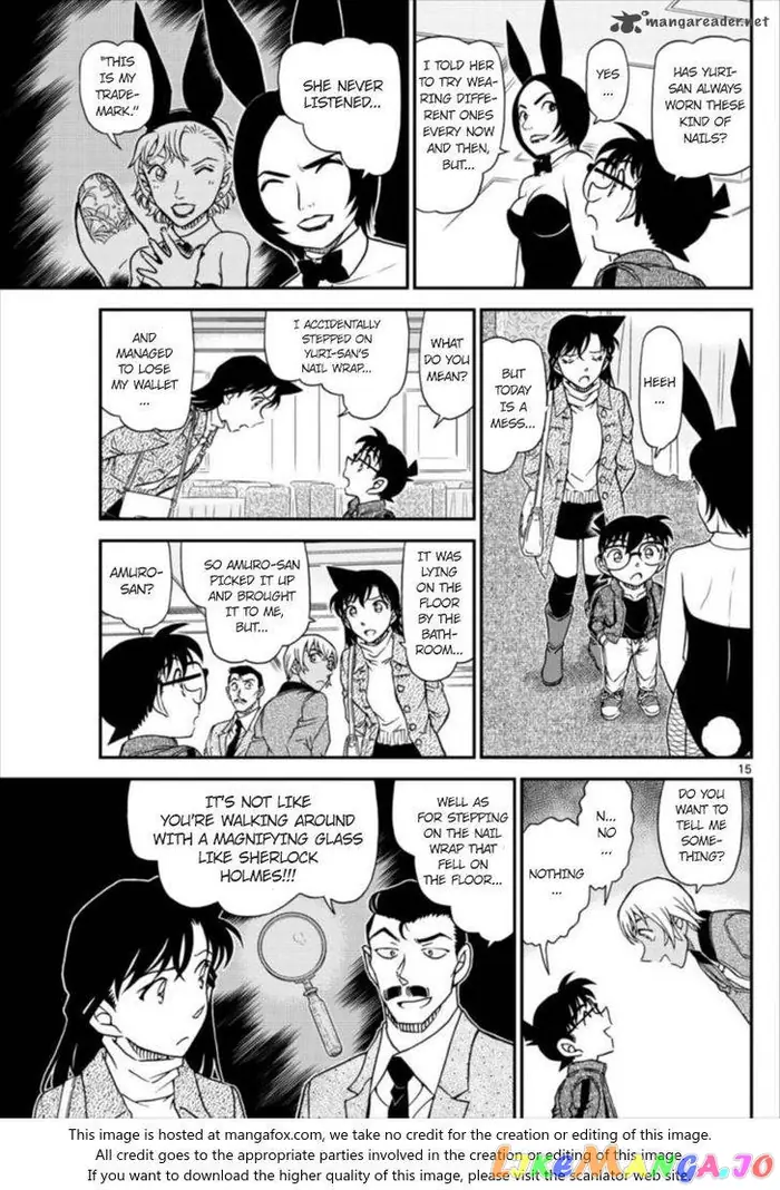 Case Closed Manga - Chapter 1011 - Page 15