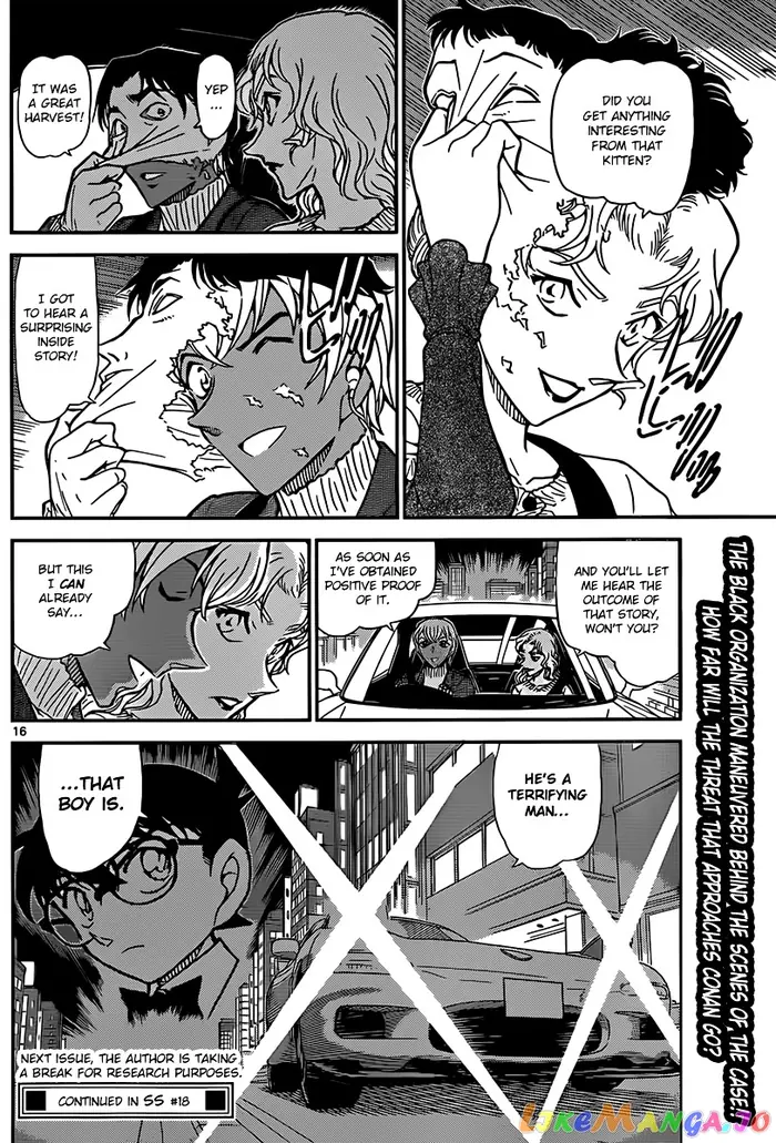 Case Closed Manga - Chapter 852 - Page 16