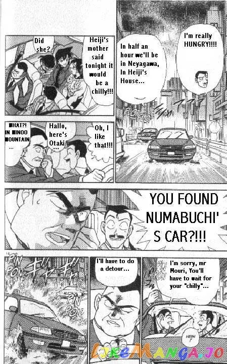 Case Closed Manga - Chapter 187 - Page 14