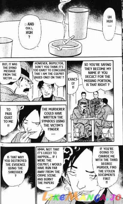 Case Closed Manga - Chapter 340 - Page 10