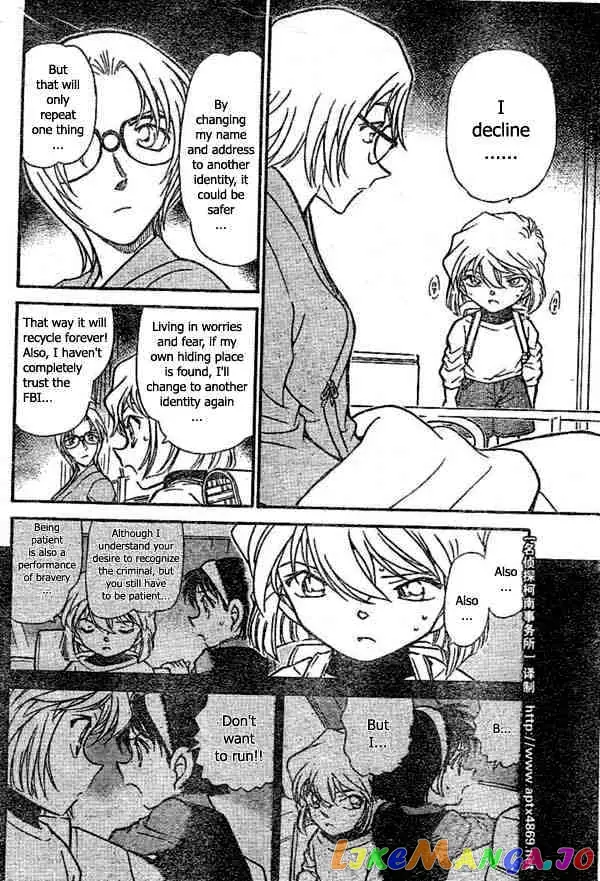 Case Closed Manga - Chapter 437 - Page 16