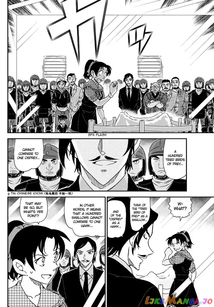 Case Closed Manga - Chapter 1021 - Page 6