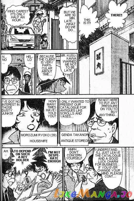 Case Closed Manga - Chapter 393 - Page 10