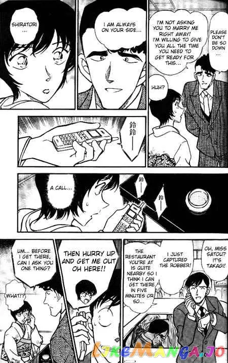 Case Closed Manga - Chapter 330 - Page 7