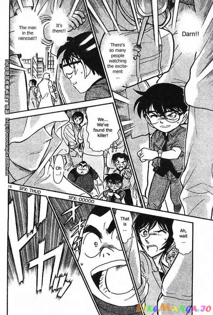 Case Closed Manga - Chapter 435 - Page 16