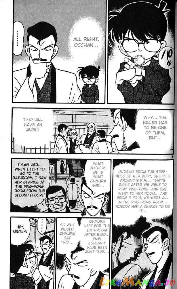 Case Closed Manga - Chapter 86 - Page 4