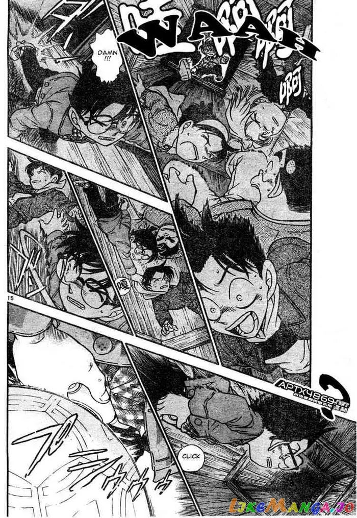 Case Closed Manga - Chapter 476 - Page 14