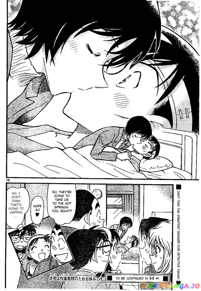 Case Closed Manga - Chapter 673 - Page 16