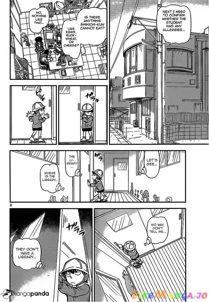 Case Closed Manga - Chapter 923 - Page 6