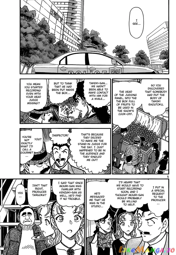 Case Closed Manga - Chapter 845 - Page 5