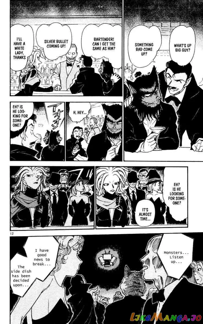 Case Closed Manga - Chapter 430 - Page 12