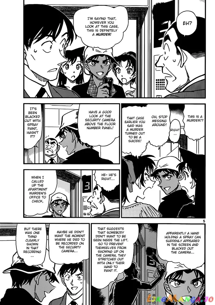 Case Closed Manga - Chapter 832 - Page 5
