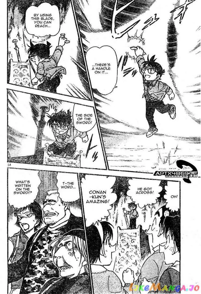 Case Closed Manga - Chapter 477 - Page 14