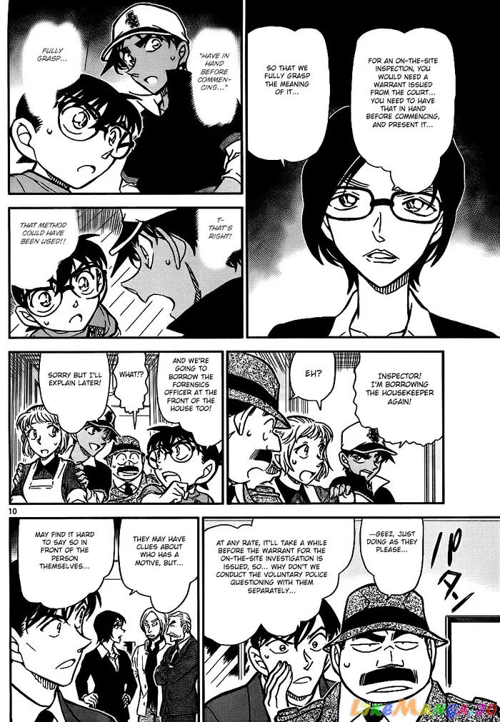 Case Closed Manga - Chapter 784 - Page 10