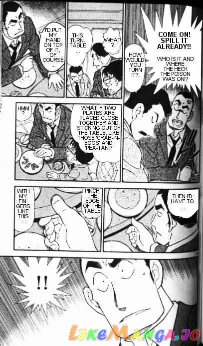 Case Closed Manga - Chapter 349 - Page 9