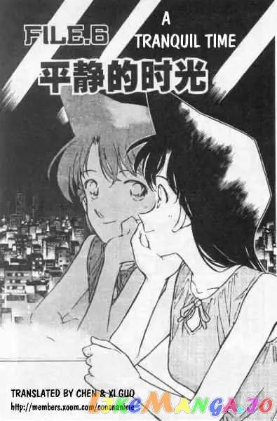 Case Closed Manga - Chapter 259 - Page 1