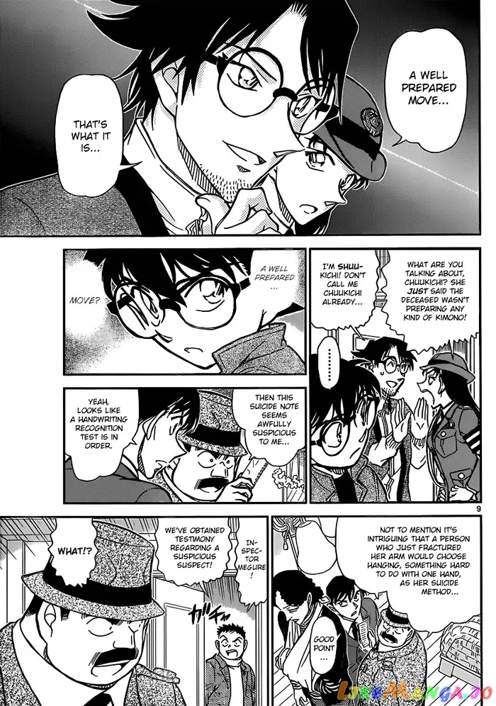 Case Closed Manga - Chapter 848 - Page 9