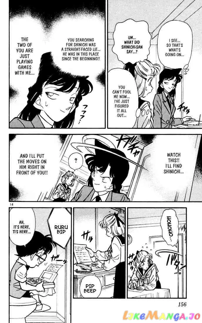Case Closed Manga - Chapter 69 - Page 13
