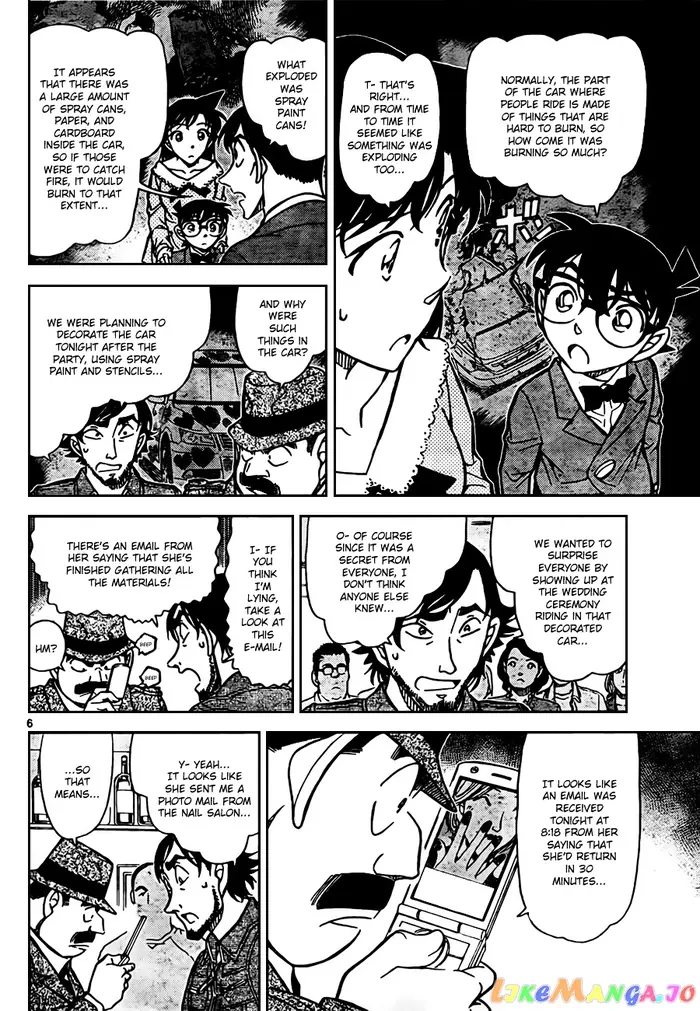 Case Closed Manga - Chapter 794 - Page 6