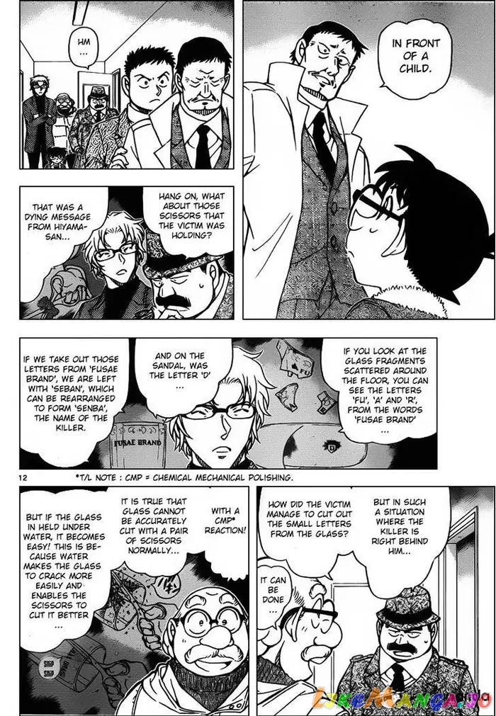 Case Closed Manga - Chapter 950 - Page 12
