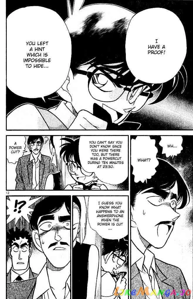 Case Closed Manga - Chapter 124 - Page 12