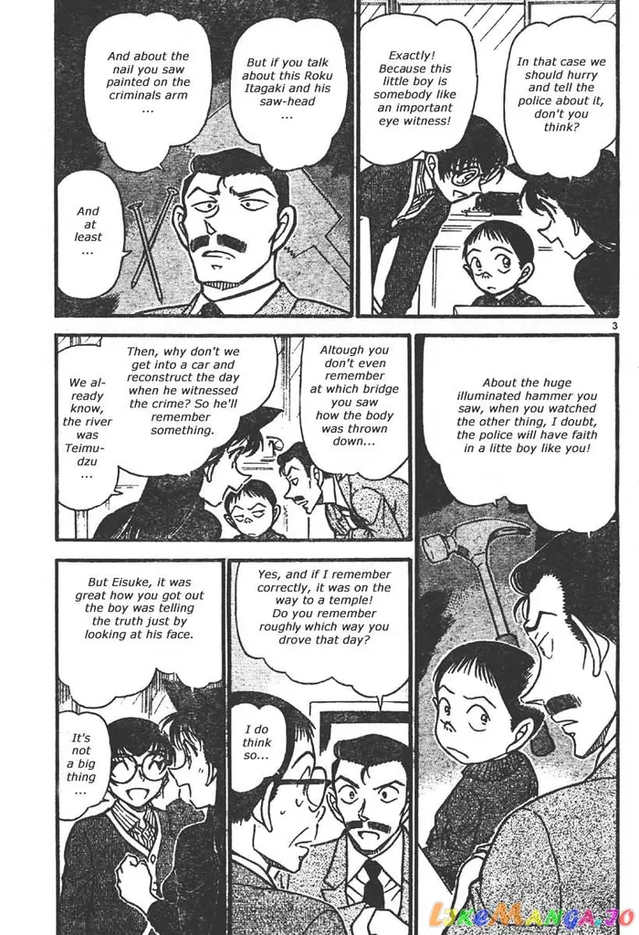 Case Closed Manga - Chapter 551 - Page 3