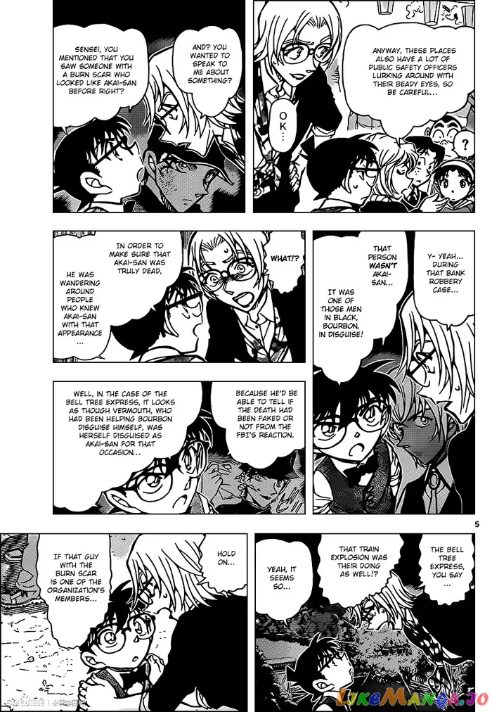 Case Closed Manga - Chapter 850 - Page 5