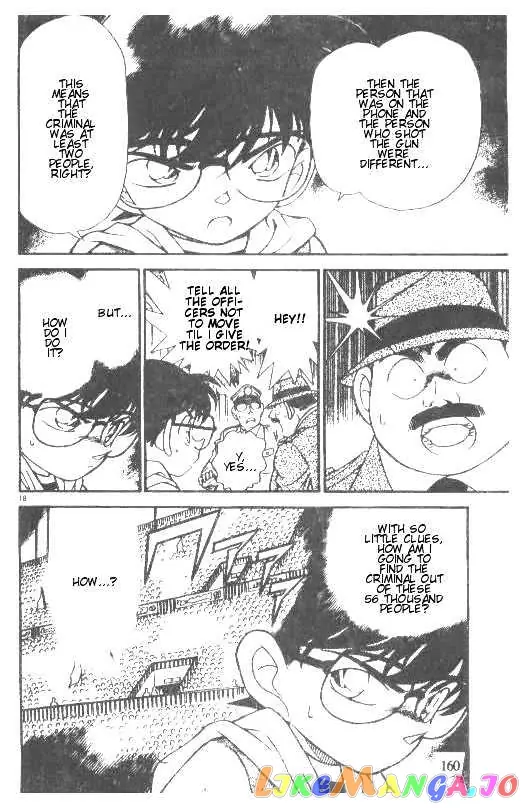 Case Closed Manga - Chapter 189 - Page 18