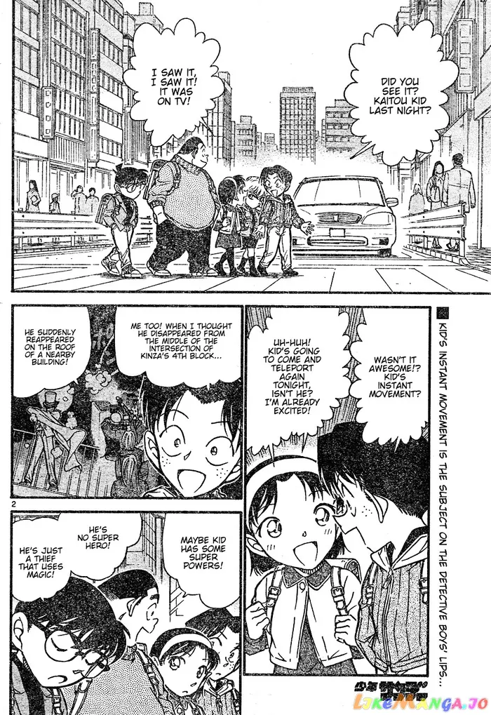 Case Closed Manga - Chapter 633 - Page 2