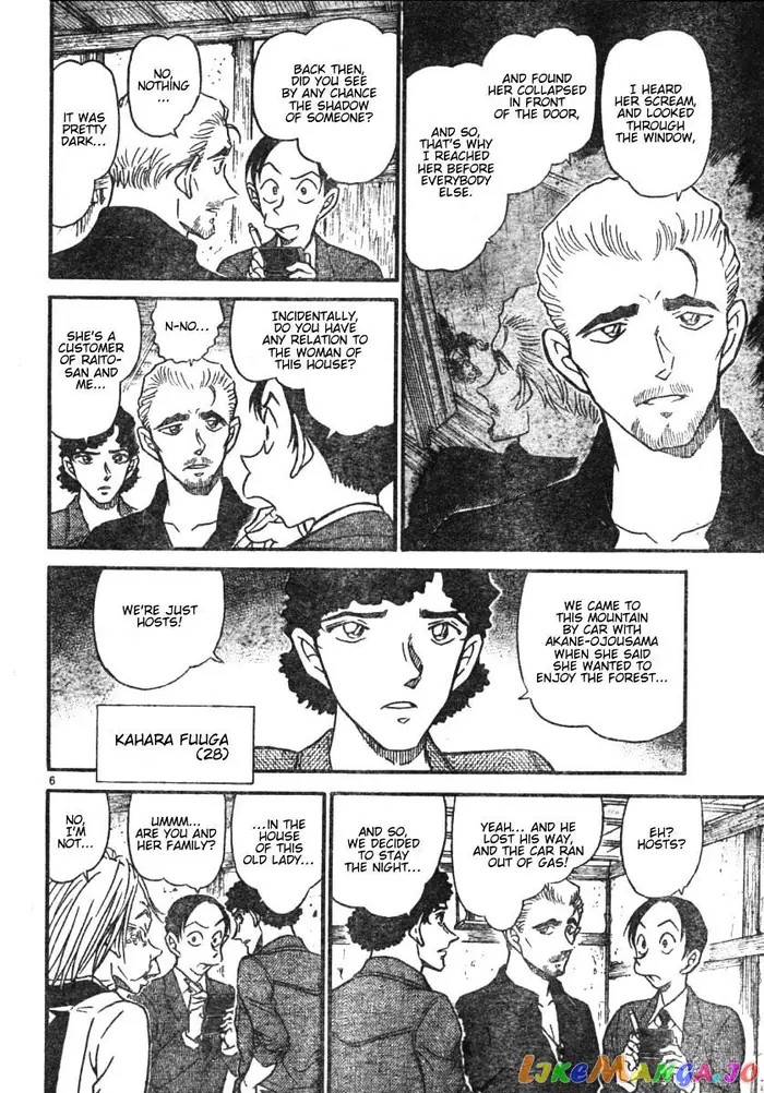 Case Closed Manga - Chapter 580 - Page 6