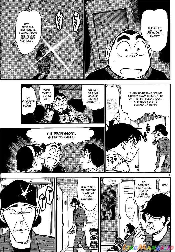 Case Closed Manga - Chapter 755 - Page 9