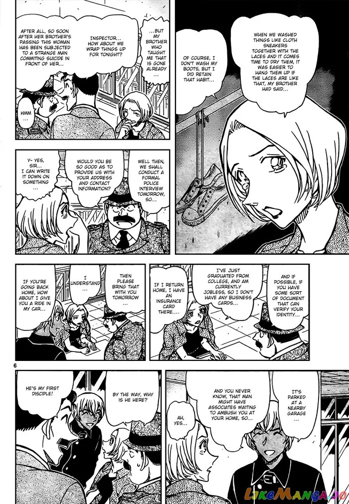Case Closed Manga - Chapter 797 - Page 6