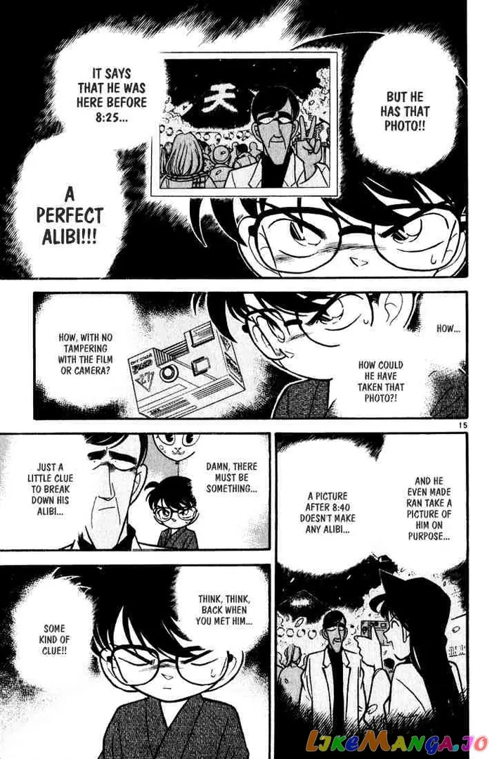 Case Closed Manga - Chapter 60 - Page 15