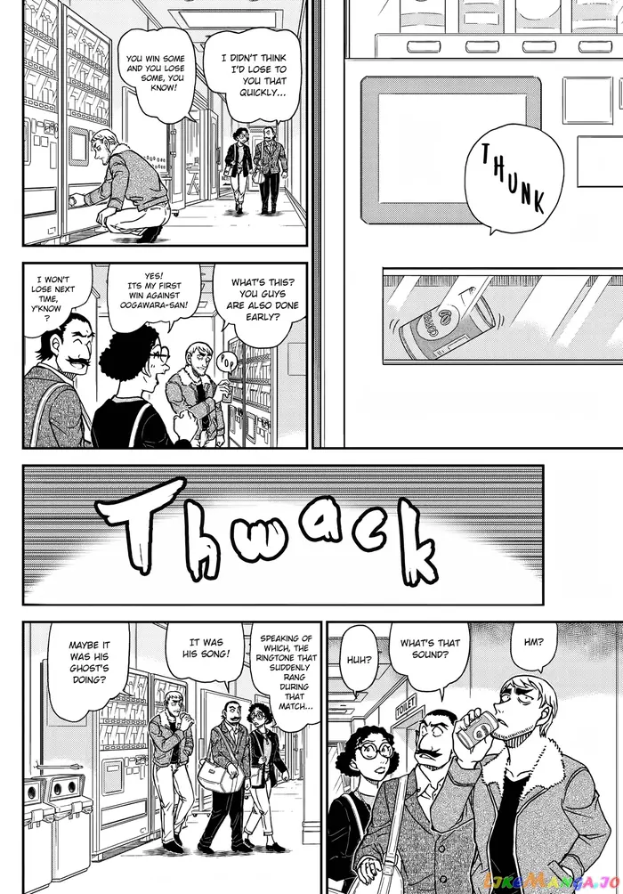 Case Closed Manga - Chapter 1103 - Page 13