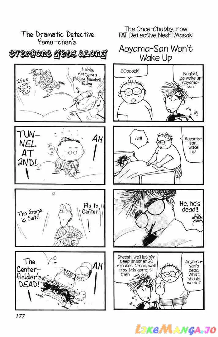 Case Closed Manga - Chapter 29 - Page 18