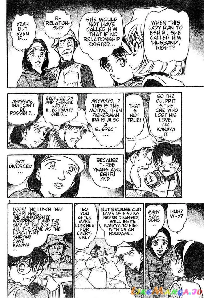 Case Closed Manga - Chapter 461 - Page 8