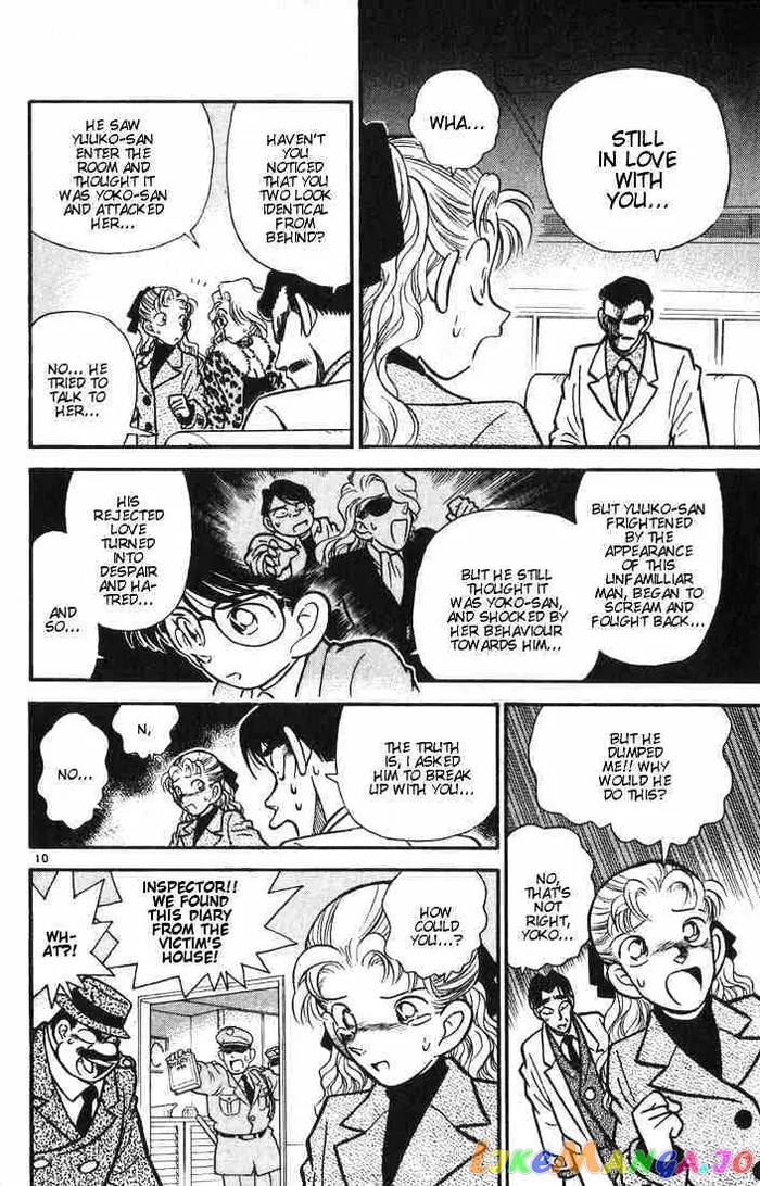 Case Closed Manga - Chapter 9 - Page 10