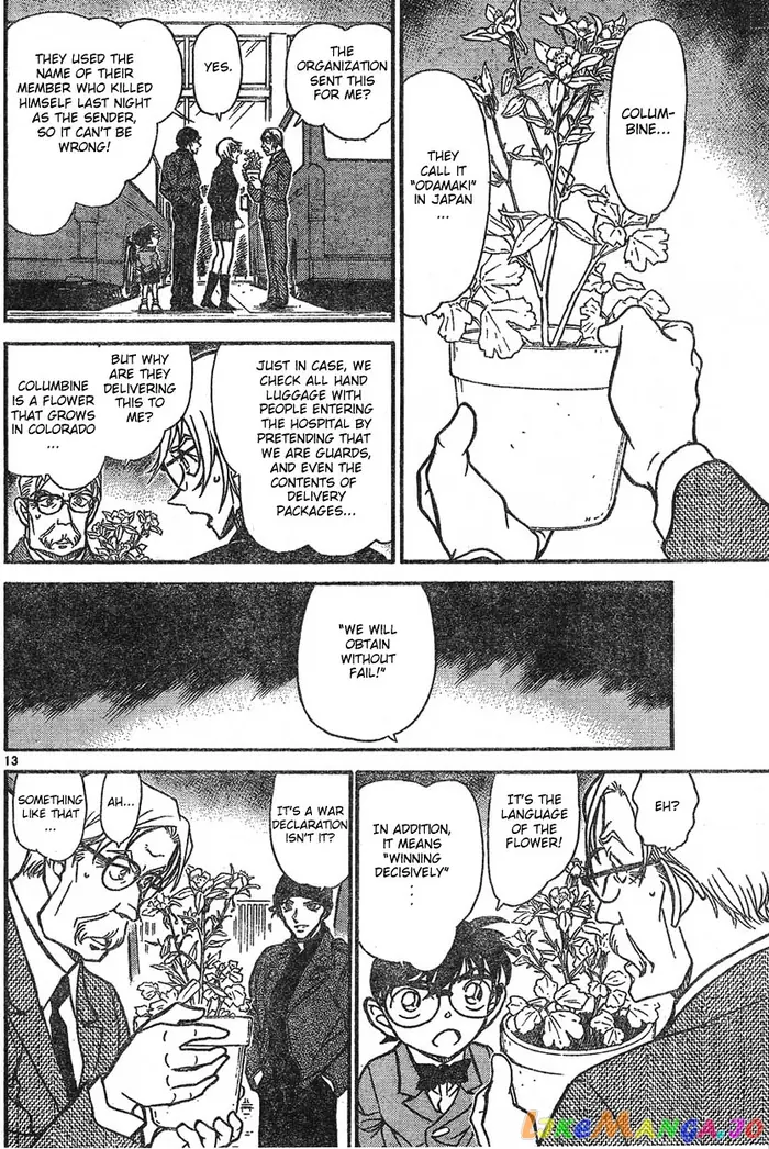 Case Closed Manga - Chapter 600 - Page 12