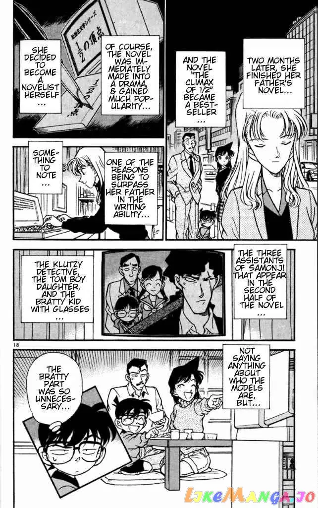 Case Closed Manga - Chapter 184 - Page 18
