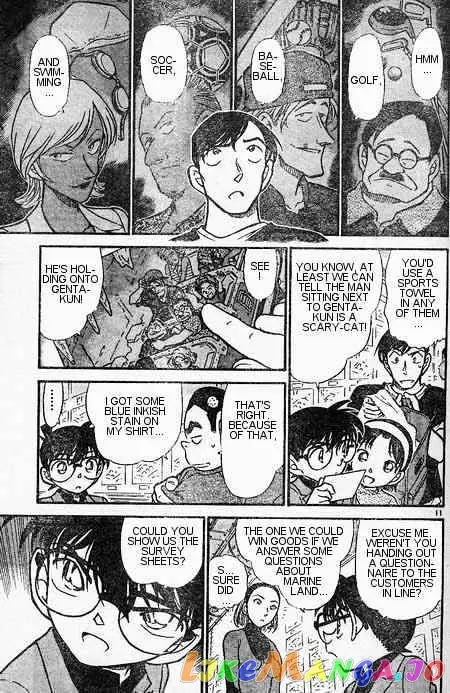 Case Closed Manga - Chapter 405 - Page 11