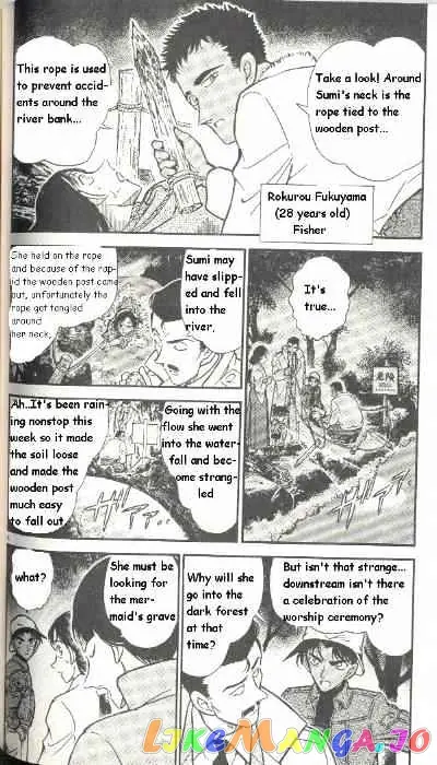 Case Closed Manga - Chapter 280 - Page 4