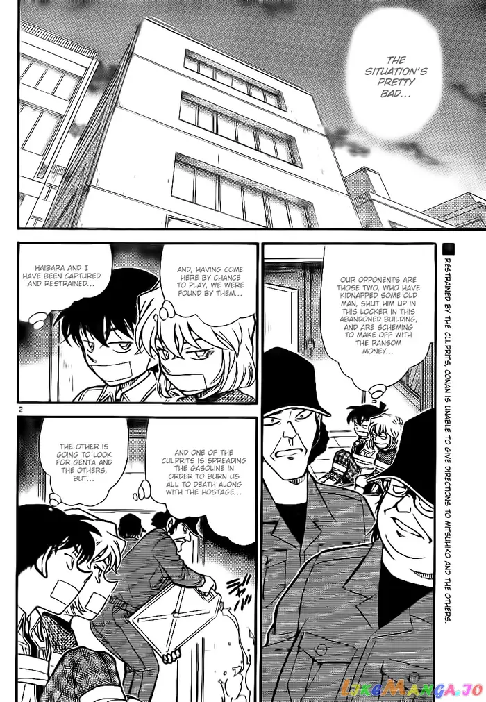 Case Closed Manga - Chapter 755 - Page 2