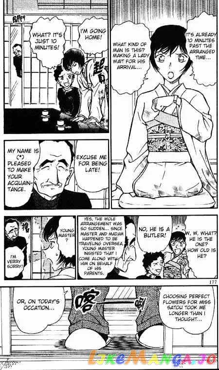 Case Closed Manga - Chapter 328 - Page 5