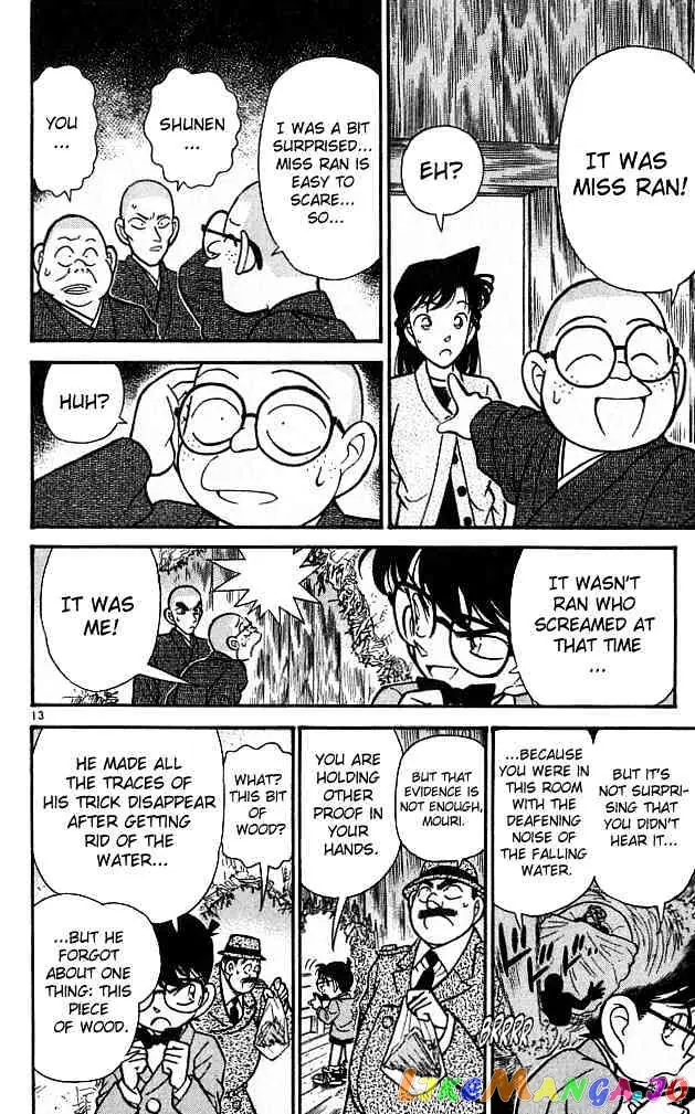 Case Closed Manga - Chapter 110 - Page 13