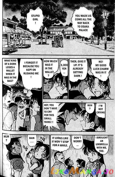 Case Closed Manga - Chapter 317 - Page 13