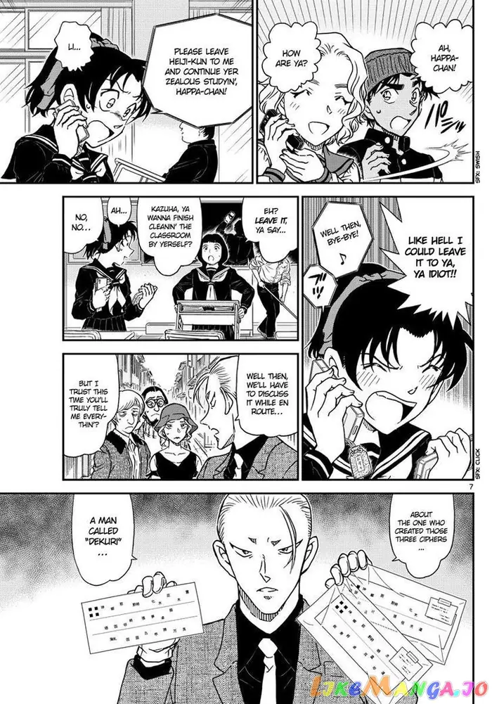 Case Closed Manga - Chapter 1003 - Page 7