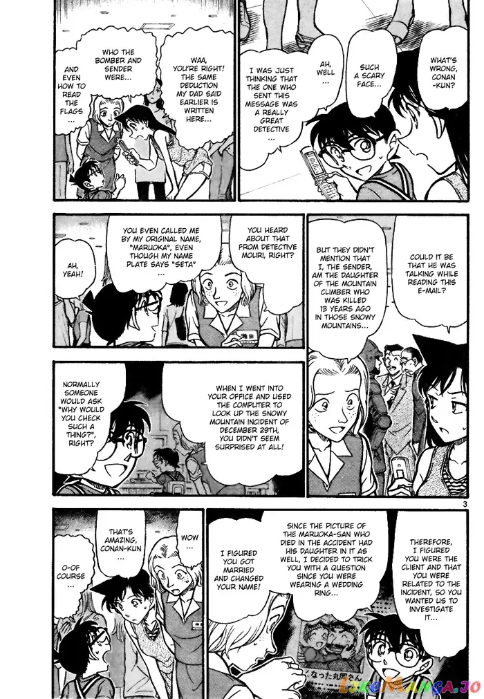 Case Closed Manga - Chapter 704 - Page 3